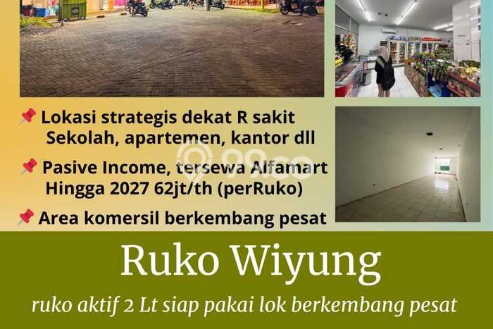 Ruko Dijual di Wiyung LT 332m2, LB 664m2 untuk Investasi Ruko Dijual di Wiyung LT 332m2, LB 664m2 untuk Investasi