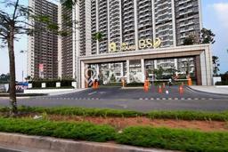 Apartemen Favorit Modern Dijual di Tangerang dengan 0 Kamar Tidur Apartemen Favorit Modern Dijual di Tangerang dengan 0 Kamar Tidur