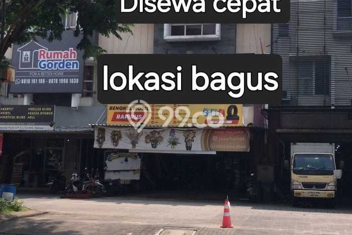 Unit Komersial Disewakan di Bekasi Area Strategis Harga Kompetitif Unit Komersial Disewakan di Bekasi Area Strategis Harga Kompetitif