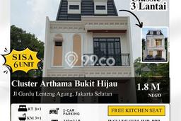 HUNIAN PILIHAN! Rumah di Lenteng Agung, Luas 80m² Bangunan 140m² HUNIAN PILIHAN! Rumah di Lenteng Agung, Luas 80m² Bangunan 140m²