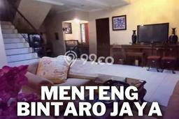 Hunian Super Mewah dengan Akses Paling Strategis di Bintaro, Tangerang Selatan Hunian Super Mewah dengan Akses Paling Strategis di Bintaro, Tangerang Selatan