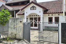 Rumah Modern Minimalis 2 Kamar Siap Huni di Bogor Barat Rumah Modern Minimalis 2 Kamar Siap Huni di Bogor Barat