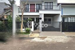Dijual Hunian Mewah dengan Fasilitas Sekitar Lengkap di Serpong Utara, Tangerang Selatan Dijual Hunian Mewah dengan Fasilitas Sekitar Lengkap di Serpong Utara, Tangerang Selatan