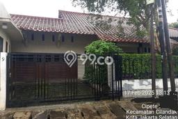 Hunian Super Mewah dengan Akses Paling Strategis di Cipete, Jakarta Selatan Hunian Super Mewah dengan Akses Paling Strategis di Cipete, Jakarta Selatan