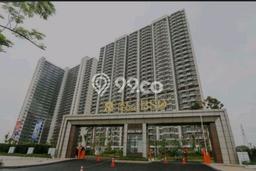 Apartemen Strategis untuk Dijual di Cisauk, Tangerang, Banten Apartemen Strategis untuk Dijual di Cisauk, Tangerang, Banten