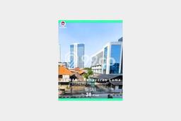Tanah di Kebayoran Lama, Jakarta Selatan Luas 2752m2 Dijual Segera Tanah di Kebayoran Lama, Jakarta Selatan Luas 2752m2 Dijual Segera
