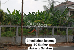 Tanah Dijual Area Strategis di Bintaro Tangerang Selatan 490m2 Tanah Dijual Area Strategis di Bintaro Tangerang Selatan 490m2