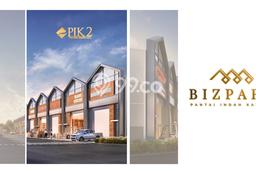 Gudang Dijual di Jakarta Utara LT 120m2 & LB 144m2 Lokasi Terbaik! Gudang Dijual di Jakarta Utara LT 120m2 & LB 144m2 Lokasi Terbaik!