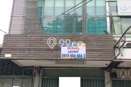 Ruko Bagus Dijual di Puri Indah Jakarta Barat Lokasi Strategis Cocok untuk Kembangkan Bisnis Ruko Bagus Dijual di Puri Indah Jakarta Barat Lokasi Strategis Cocok untuk Kembangkan Bisnis