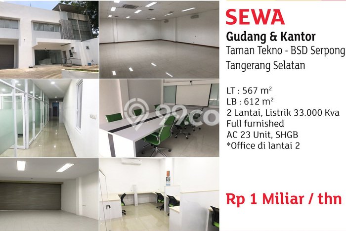 Gudang Komersial Disewakan di Serpong Tangerang Selatan Luas 612m2 Gudang Komersial Disewakan di Serpong Tangerang Selatan Luas 612m2