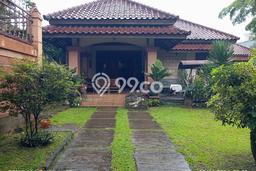 Tanah untuk Dijual Lokasi Pandaan, Pasuruan Luas 5800m2 SHM Tanah untuk Dijual Lokasi Pandaan, Pasuruan Luas 5800m2 SHM