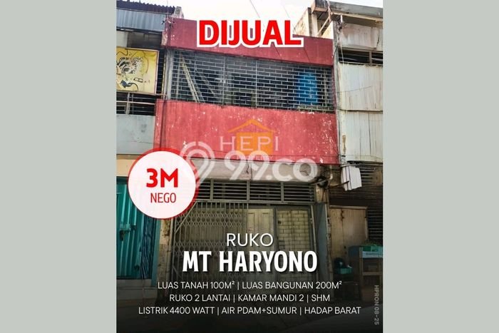 Ruko Kawasan Bisnis Kawasan Mataram, Luas 200m², Jalan Utama Ruko Kawasan Bisnis Kawasan Mataram, Luas 200m², Jalan Utama