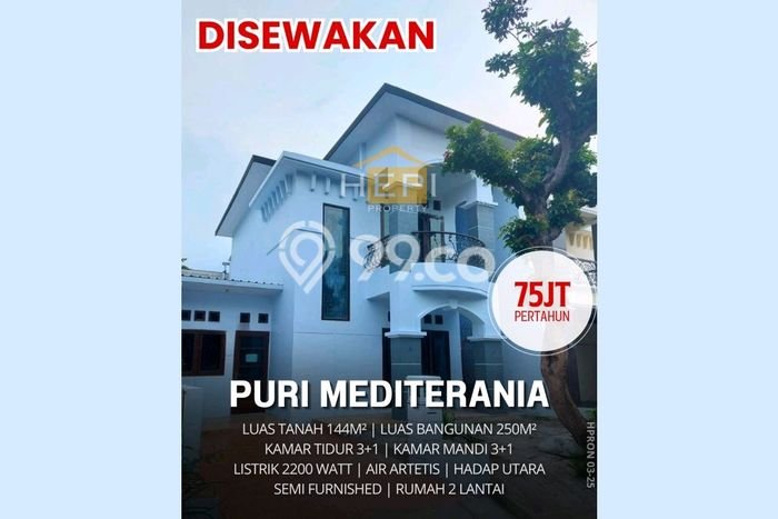 Rumah kawasan Puri Anjasmoro, Akses ke Pusat Kota, 3 KT Rumah kawasan Puri Anjasmoro, Akses ke Pusat Kota, 3 KT