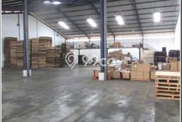Gudang Dijual di Prime Area Surabaya Luas 2836m2 Gudang Dijual di Prime Area Surabaya Luas 2836m2