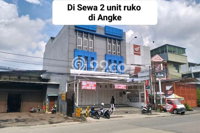 Ruko Siap Pakai di Kav DKI, Luas 300m², Kawasan Bisnis Ruko Siap Pakai di Kav DKI, Luas 300m², Kawasan Bisnis