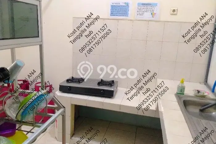 Disewakan Kost Lokasi Rungkut, Surabaya Area Strategis Disewakan Kost Lokasi Rungkut, Surabaya Area Strategis