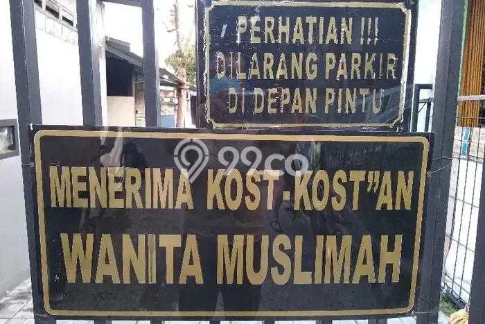 Kost di Kramat Jati Jakarta Timur Siap Huni Full Furnished Kost di Kramat Jati Jakarta Timur Siap Huni Full Furnished