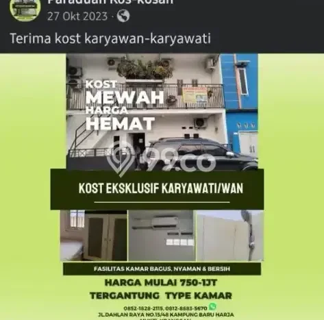 Rumah Kost Disewakan di Cimanggis, Depok Full Furnished Rumah Kost Disewakan di Cimanggis, Depok Full Furnished