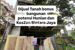 Dijual Tanah Lokasi Bintaro, Tangerang Selatan Seluas 210m2 Dijual Tanah Lokasi Bintaro, Tangerang Selatan Seluas 210m2