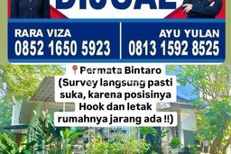 Rumah Luas Asri 2 KT Siap Huni di Bintaro Tangerang Selatan Rumah Luas Asri 2 KT Siap Huni di Bintaro Tangerang Selatan