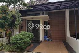 Dijual Cepat Rumah Favorit Siap Huni LB 50m2 di Ciputat, Tangerang Selatan Dijual Cepat Rumah Favorit Siap Huni LB 50m2 di Ciputat, Tangerang Selatan