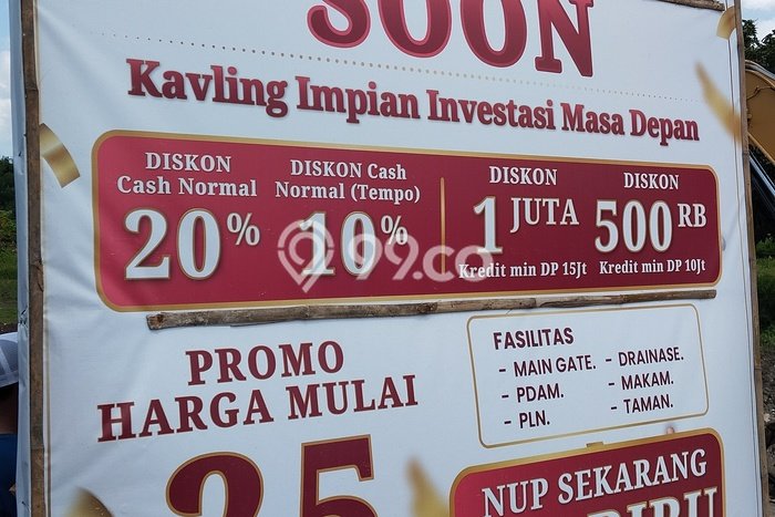 Jarang Ada! Tanah di Kedamean Punya Luas 40m2 AJB Jarang Ada! Tanah di Kedamean Punya Luas 40m2 AJB