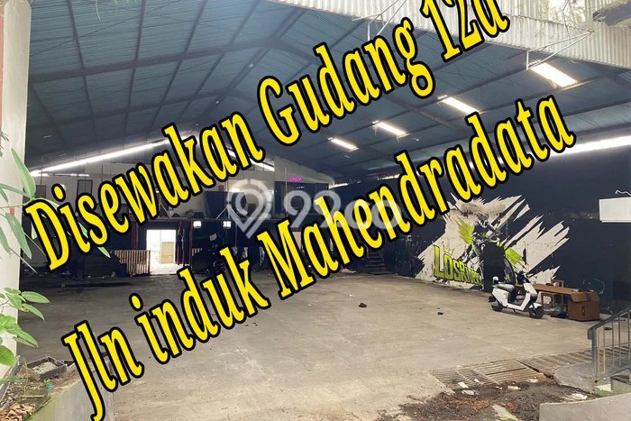 Disewakan Gudang komersial di Denpasar Barat luas bangunan 700m2 Disewakan Gudang komersial di Denpasar Barat luas bangunan 700m2