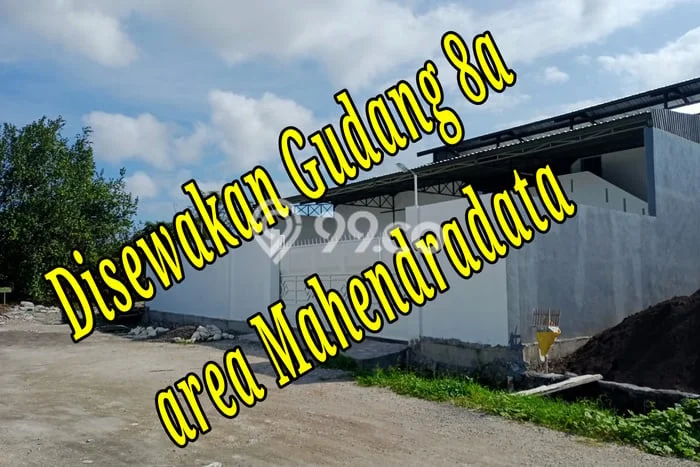 Disewakan Gudang komersial di Denpasar Barat luas bangunan 632m2 Disewakan Gudang komersial di Denpasar Barat luas bangunan 632m2