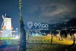 Tanah Dijual di Bogor Seluas 1000m2 Strategis Tanah Dijual di Bogor Seluas 1000m2 Strategis