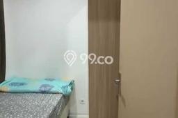Dijual Apartemen di Jakarta Barat 2 Kamar & 1 Kamar Mandi, Luas 51m2 Dijual Apartemen di Jakarta Barat 2 Kamar & 1 Kamar Mandi, Luas 51m2