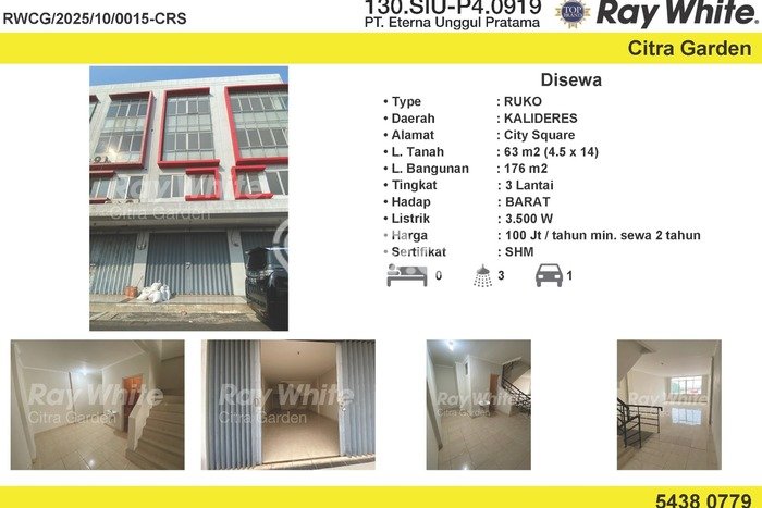 FOR RENT! Ruko di Kalideres Cocok untuk Bisnis 176m2 FOR RENT! Ruko di Kalideres Cocok untuk Bisnis 176m2