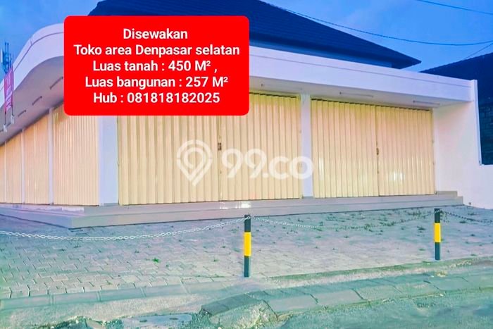 Unit Ruko Disewa Lokasi Denpasar Selatan, Denpasar Spesifikasi Luas Bangunan 257m2 Unit Ruko Disewa Lokasi Denpasar Selatan, Denpasar Spesifikasi Luas Bangunan 257m2