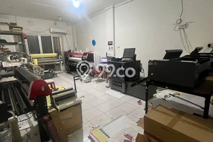Unit Ruko Dijual di Periuk Tangerang 216m2 Unit Ruko Dijual di Periuk Tangerang 216m2