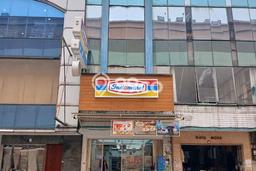 Untuk Dijual! Ruko di Fatmawati Jakarta Selatan LT 72m2 / LB 216m2 Kawasan Bisnis Untuk Dijual! Ruko di Fatmawati Jakarta Selatan LT 72m2 / LB 216m2 Kawasan Bisnis
