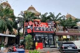 Ruko Dijual di Prime Area Jakarta Utara Luas 400m2 Ruko Dijual di Prime Area Jakarta Utara Luas 400m2