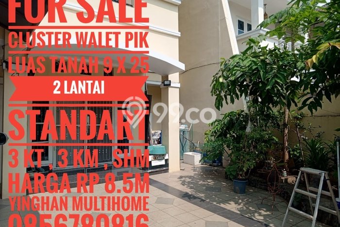 Ready to Use! Luxury House LT 225m2 Desain Modern di Pantai Indah Kapuk Ready to Use! Luxury House LT 225m2 Desain Modern di Pantai Indah Kapuk