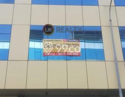 For Rent Ruko Strategis di Kelapa Gading, Luas 0m², Area Komersial For Rent Ruko Strategis di Kelapa Gading, Luas 0m², Area Komersial