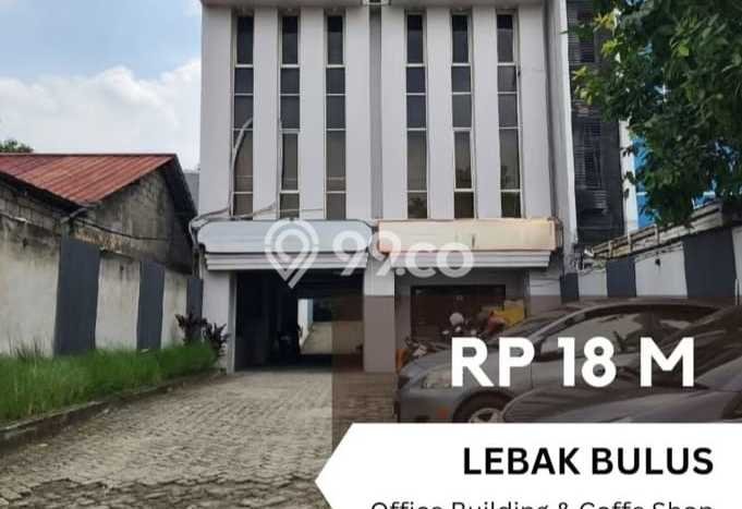 AREA TERSIBUK! Ruko di Lebak Bulus, Luas 2000m², Nilai Tinggi AREA TERSIBUK! Ruko di Lebak Bulus, Luas 2000m², Nilai Tinggi