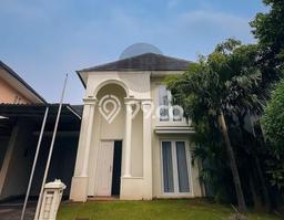 Hunian Super Mewah dengan Akses Paling Strategis di Kota Wisata, Jakarta Timur Hunian Super Mewah dengan Akses Paling Strategis di Kota Wisata, Jakarta Timur