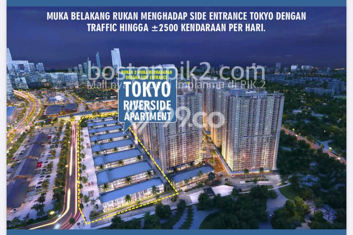 Ruko Dijual di Jakarta Utara LT 67m2 & LB 236m2 Lokasi Terbaik! Ruko Dijual di Jakarta Utara LT 67m2 & LB 236m2 Lokasi Terbaik!