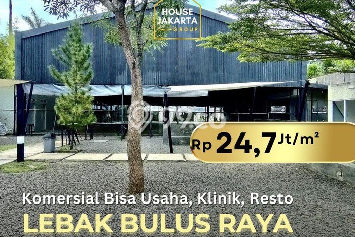 Dijual Tanah Lokasi Lebak Bulus, Jakarta Selatan Seluas 1617m2 Dijual Tanah Lokasi Lebak Bulus, Jakarta Selatan Seluas 1617m2