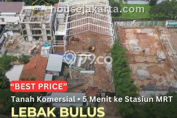 Dijual Tanah 3000m2 di Lebak Bulus, Jakarta Selatan Dijual Tanah 3000m2 di Lebak Bulus, Jakarta Selatan