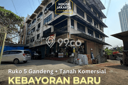 Ruko Dijual Lokasi Emas di Kebayoran Baru Luas 2000m2 Ruko Dijual Lokasi Emas di Kebayoran Baru Luas 2000m2