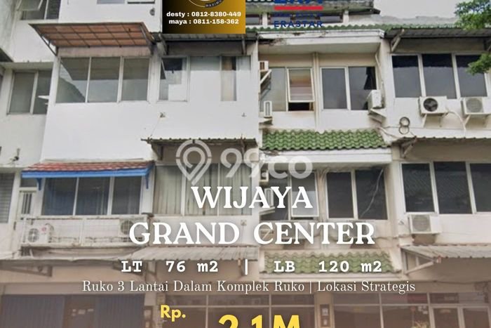 Ruko Dijual di Prime Area Jakarta Selatan Luas 120m2 Ruko Dijual di Prime Area Jakarta Selatan Luas 120m2