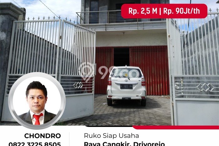 FOR SALE! Ruko di Driyorejo Gresik, LT 350m2, LB 600m2 FOR SALE! Ruko di Driyorejo Gresik, LT 350m2, LB 600m2