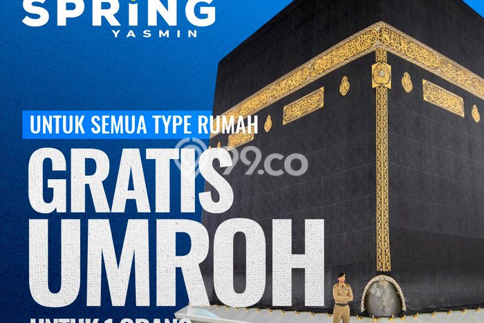 Jual Rumah Favorit Siap Huni LB 65m2 di Bogor Barat, Bogor Jual Rumah Favorit Siap Huni LB 65m2 di Bogor Barat, Bogor