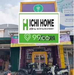 Ruko For Sale di Kawasan Cikupa Citra Raya, Tangerang Harga Kompetitif Ruko For Sale di Kawasan Cikupa Citra Raya, Tangerang Harga Kompetitif