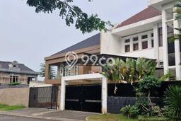 Hunian Super Mewah dengan Akses Paling Strategis di Kota Wisata, Bogor Hunian Super Mewah dengan Akses Paling Strategis di Kota Wisata, Bogor