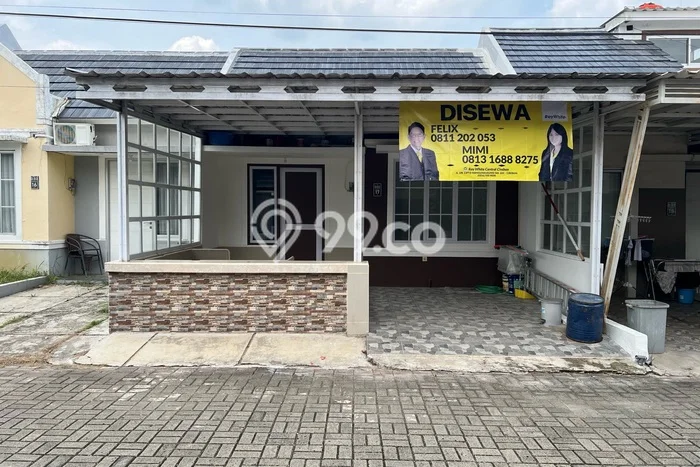 Disewakan Hunian Konsep Modern di Harjamukti Cirebon dengan 2 Kamar Disewakan Hunian Konsep Modern di Harjamukti Cirebon dengan 2 Kamar