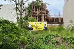 Jarang Ada! Tanah di Kedawung Punya Luas 244m2 SHM Jarang Ada! Tanah di Kedawung Punya Luas 244m2 SHM